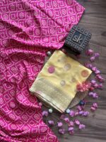 Pink Banarasi Unstitched Suit